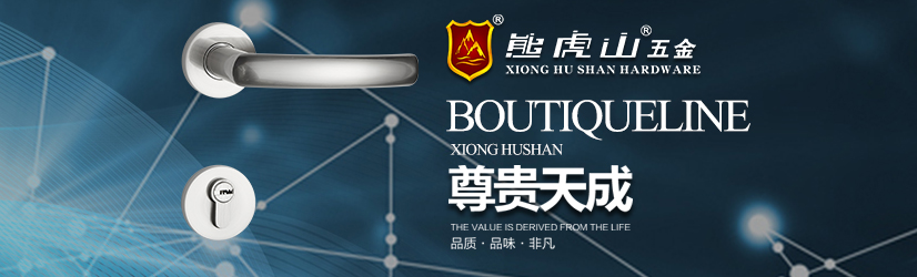 簡(jiǎn)約百搭款快裝房門