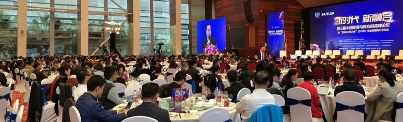 2018開年大吉！熊虎山喜獲三項(xiàng)殊榮